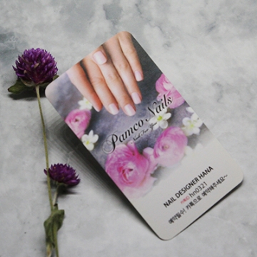 네일명함,뷰티샵명함,피부관리실명함,에스테틱명함-bms007