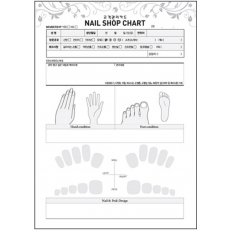 할인 고객차트,네일샵고객차트,고객카드,고객관리차트-gc012