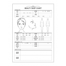 할인 고객차트,고객카드,고객관리차트-gc013
