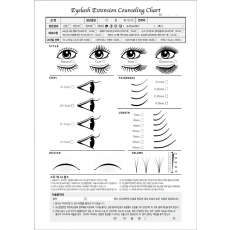 할인 고객차트,속눈썹고객차트,고객카드-gc017